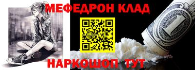 бутик Новокубанск