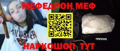 бутик Новокубанск