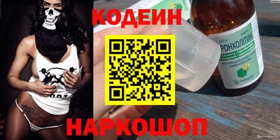 jwh Новозыбков