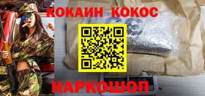 jwh Новозыбков