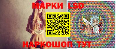 jwh Новозыбков