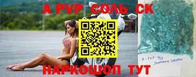 jwh Новозыбков