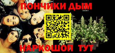 бутик Новокубанск