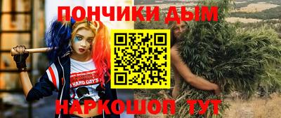 бутик Новокубанск