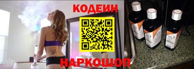 jwh Новозыбков