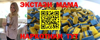 jwh Новозыбков