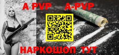 jwh Новозыбков