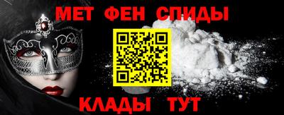 jwh Новозыбков