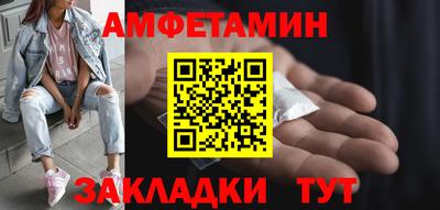 jwh Новозыбков