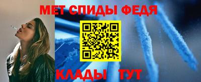 jwh Новозыбков
