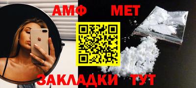 бутират Новодвинск