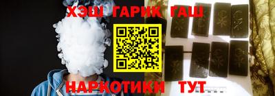 бутик Новокубанск