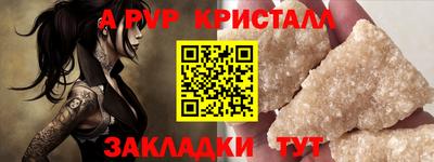 jwh Новозыбков