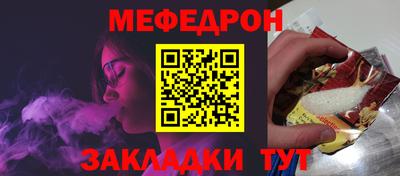 бутик Новокубанск