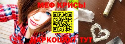 бутик Новокубанск