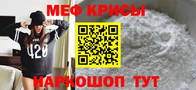 бутик Новокубанск