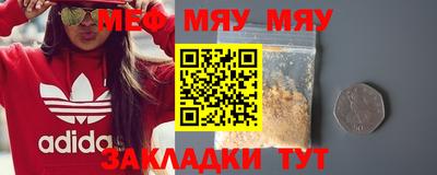 jwh Новозыбков