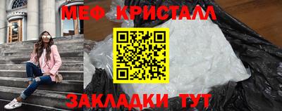 jwh Новозыбков